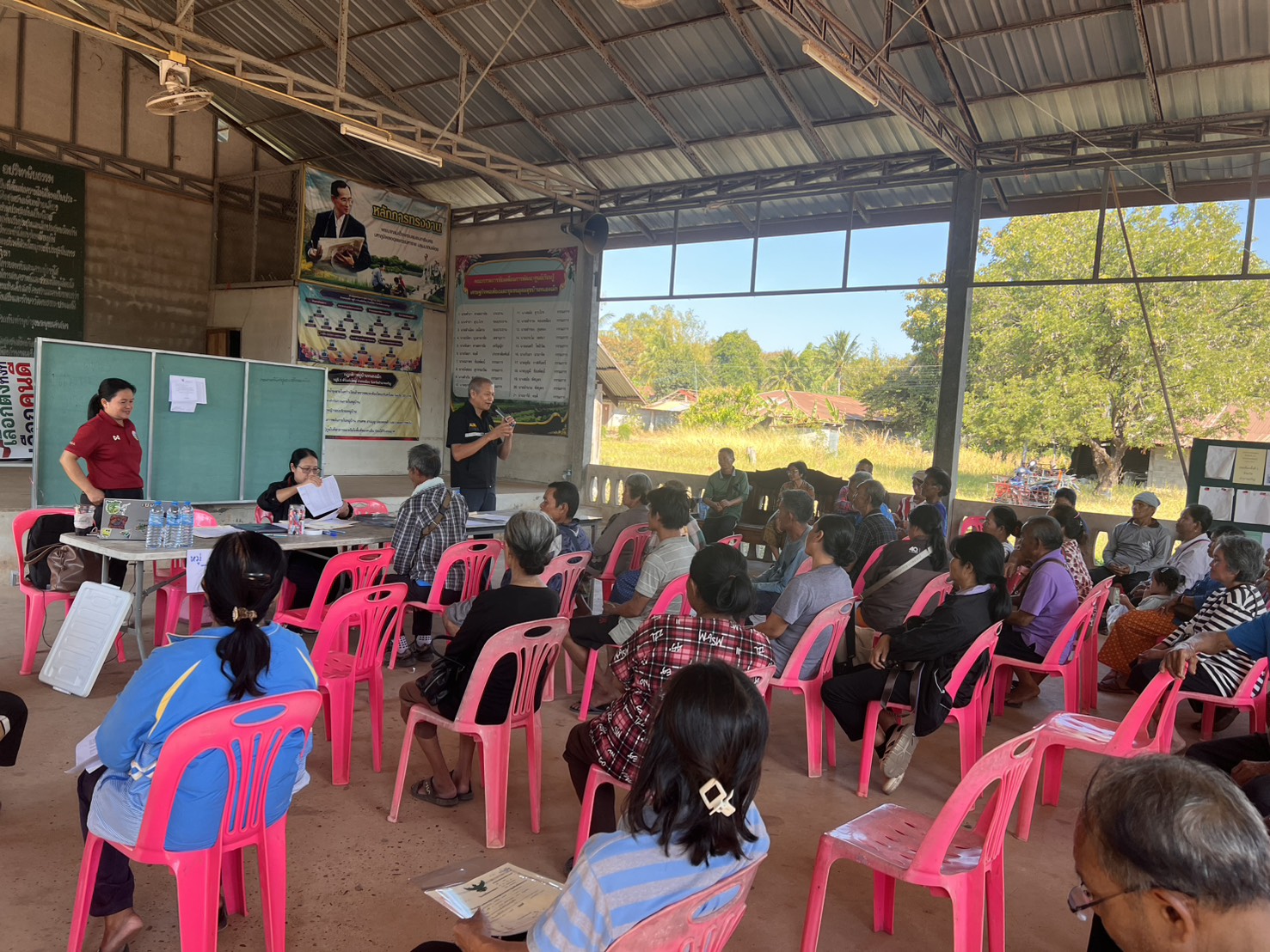 title - สำนักงานการปฏิรูปที่ดินจังหวัดอำนาจเจริญ ออกหน่วยบริการเคลื่อนที่ (Mobil Unit) มอบโฉนดเพื่อการเกษตร